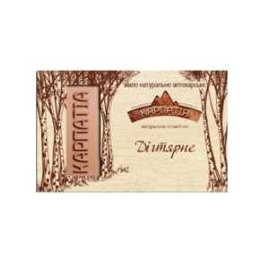 1532 degtyarnok 3 300x300 - Мило натуральне аптекарське «Дігтярне»