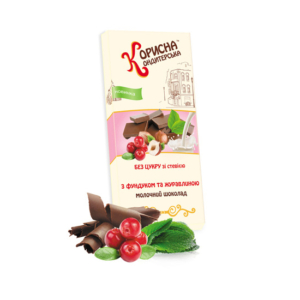 shokolad s klyukvoj 1 300x300 - Шоколад молочний з фундуком та журавлиною